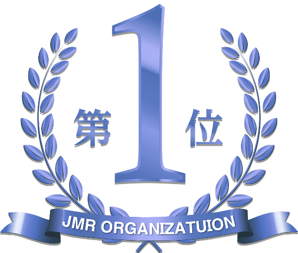 ラグジュアリー
                結婚式プロデュース 
                顧客満足度 No.1